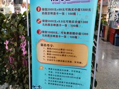-九头鸟酒家(东高地店)