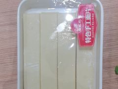 -蝎王府羊蝎子(西直门店)