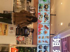 门面-姐弟俩土豆粉(北京双桥万达店)