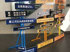 -郑州中升裕迪汽车销售服务有限公司