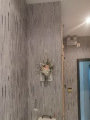 -PE SALON 