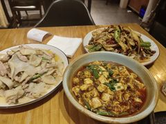 -十三式重庆江湖菜(金茂览秀城店)