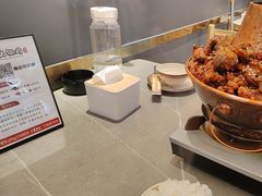 -椒椒铜炉火锅鸡(天马店)