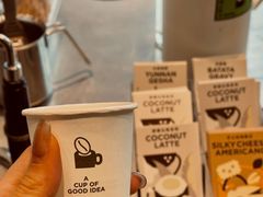 -Seesaw Coffee(苏州中心店)