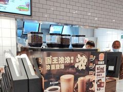 -汉堡王(西直门凯德MALL店)