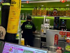 -柠檬向右(宝杨宝龙店)