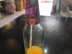 西番莲汁-老师专·玉溪特色小吃