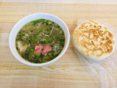 -马尔沙牛杂(海一大厦店)