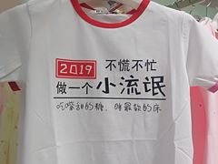 -西亚美超市(西亚丽宝广场店)