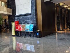 -南京金陵饭店