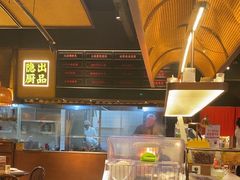 -小隐人家(乐松店)