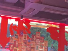 -令狐冲·炭烤活鱼(宝龙店)