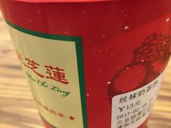 -美芝莲(领展购物广场中关村店)