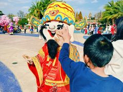 -七彩云南欢乐世界