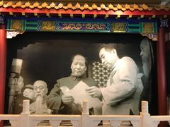 -周恩来同志少年读书旧址