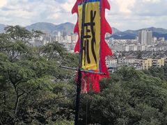 -台州府城(江南长城)