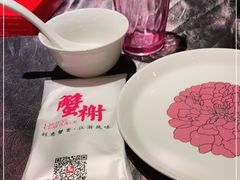 -蟹榭·本帮江浙菜·蟹宴(五角场合生汇商场店)