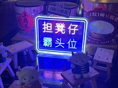 -广州花园酒店荔湾亭·地道点心·粤式饮茶