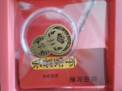 -郑庄脂渣海鲜楼(九水路店)