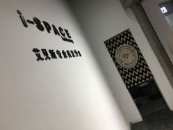 -发饰美男士增发补发假发定制店