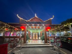 -崖口红树林海鲜餐厅