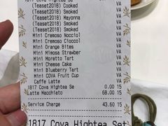 账单-COVA(上海K11艺术中心店)