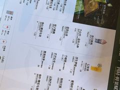 -霸王茶姬(正佳广场店)