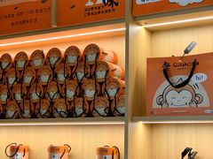 -谷小推·按摩·茶饮·社交(茂业店)