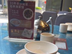 -湘春酒家·1989(运达汇店)