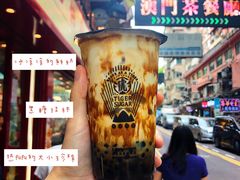 -老虎堂黑糖专壳 (尖沙咀乐道店)