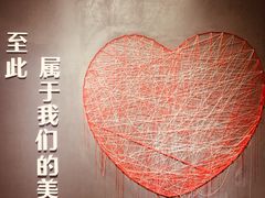 -深圳失恋博物馆再见前任(汇商名苑店)