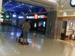 -燕莎友谊商城(金源店)