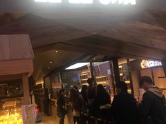 门面-LELECHA乐乐茶(上海五角场万达广场店)