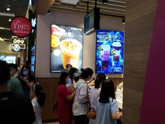 门面-7分甜(苏州中心店)