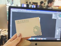 -ID.PHOTO照相馆(嘉里企业中心店)