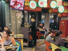 -纪录片《人生一串》体验店(静安店)