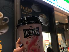 -全家便利店(杭州龙翔桥地铁站店)