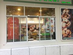 门面-上海哈尔滨食品厂(汇联商厦店)