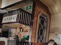 -老牌坊鲁菜名店(宽厚里店)