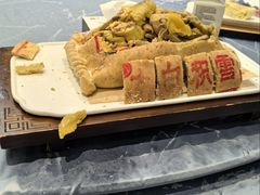 -令氏家外家周秦食府(高新店)