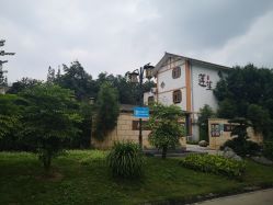 -莲生母婴月子中心(清水河公园店)
