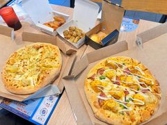 -达美乐比萨(墨玉南路店)