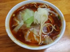 -十八梯眼镜面(五红路店)