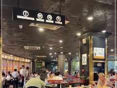 大堂-川西坝子火锅(金沙1.0直营店)