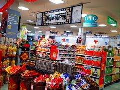 -世纪联华超市(凤起店)