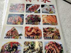 -羅記小厨香吧岛龙虾
