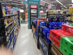 -利群商厦(台东店)
