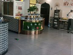 -蘭番坊青海特色铜锅涮·清真