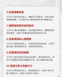 -Bollins波林丝•专研护发中心