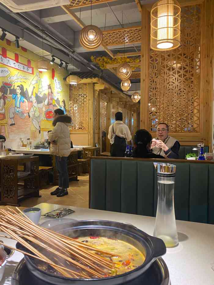 麻渣渣洪七公火锅串串(永利星城都店)-"很不错的一家店,位置在新开的